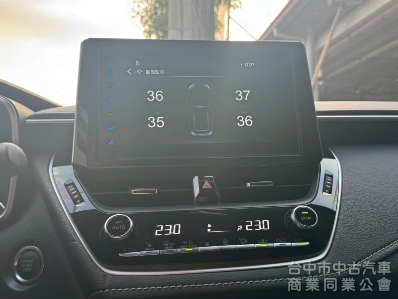 2019 Autis 2.0旗艦