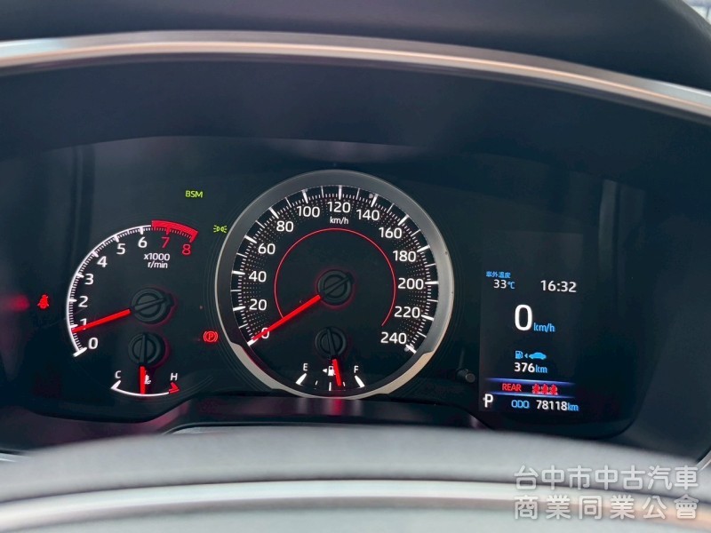 2023 Altis 豪華 跑七萬