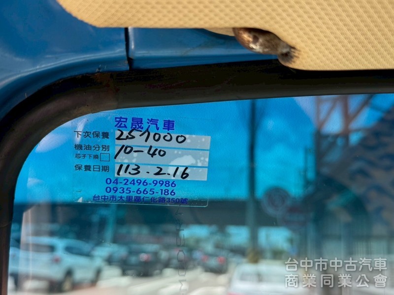 2004 福特載卡多
