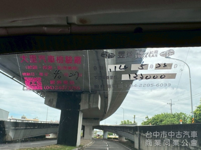2015 吉利貨車 1.6 手排