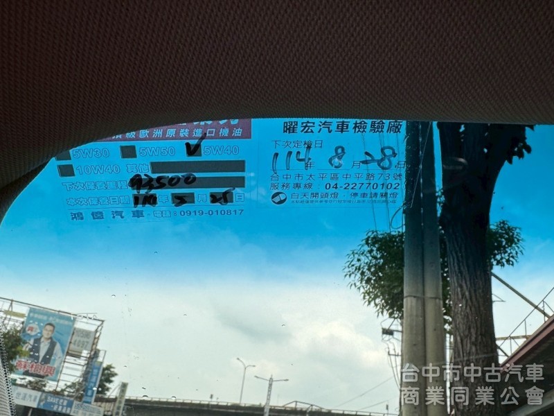 2010 FX35 跑九萬多公里