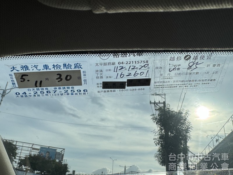 2010 Tiida 五門
