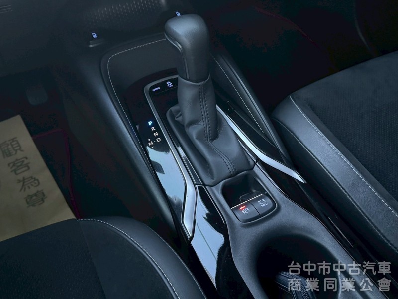 2019 Auris 旗艦