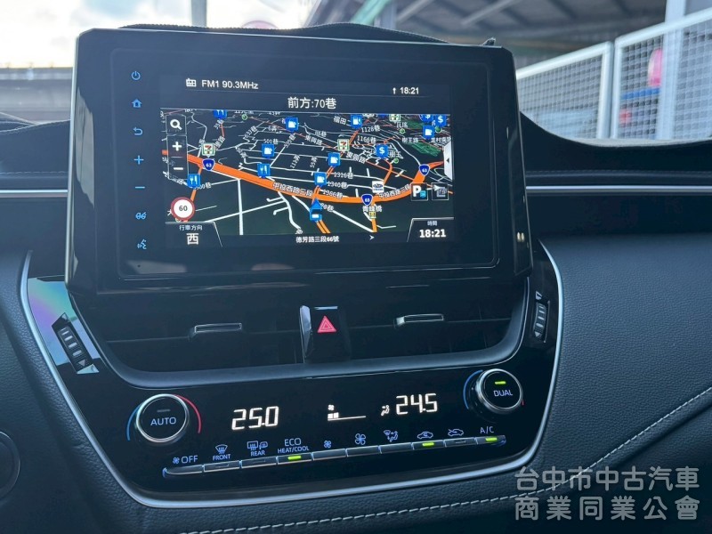 2019 Auris 旗艦