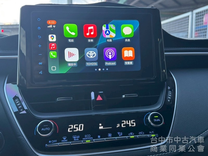 2019 Auris 旗艦