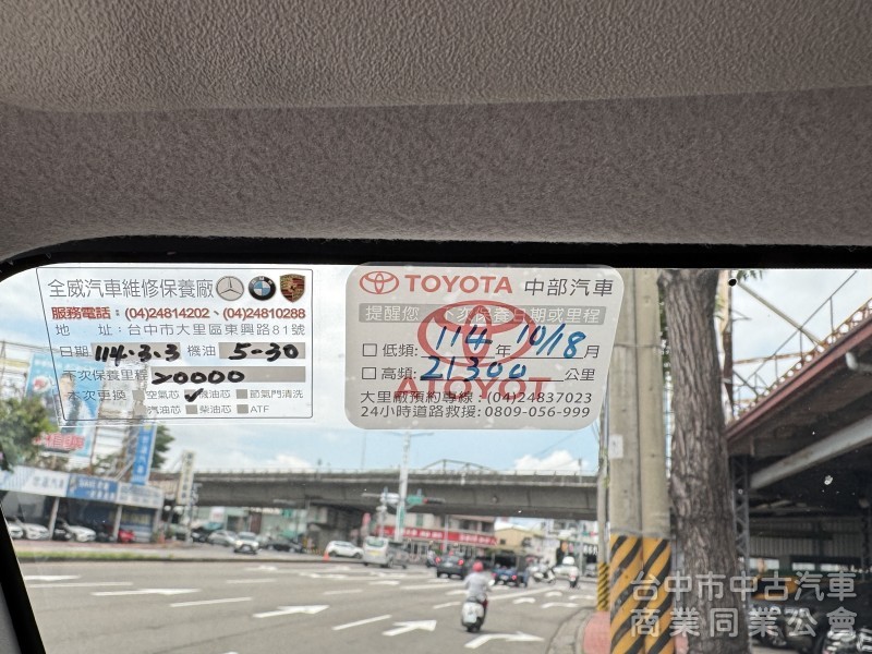 2024 Town Ace Van 跑一萬多公里