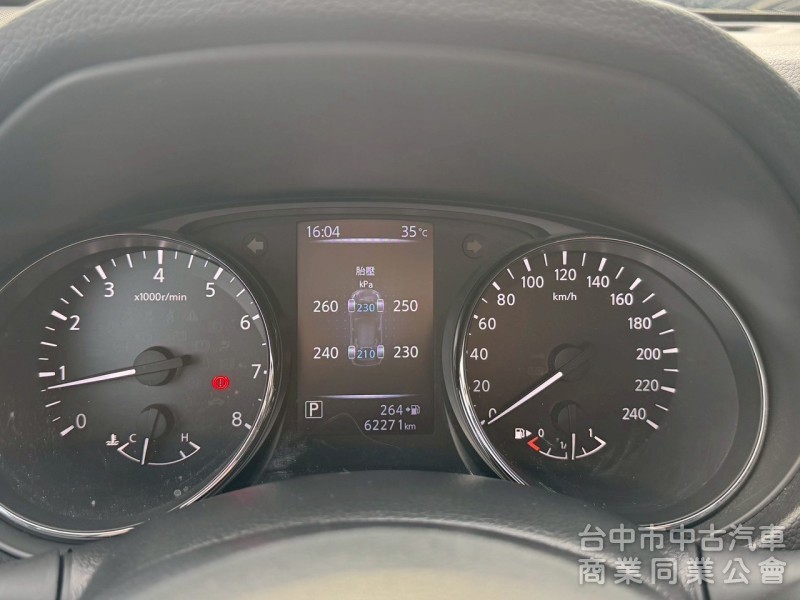 2018 X-Trail 玩美影音版 跑六萬