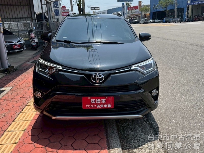 2016 Rav4 2.5