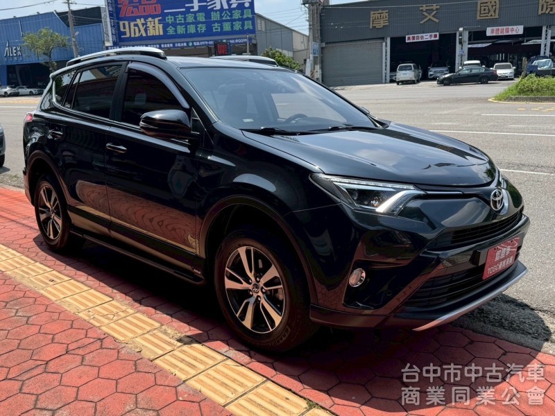 2016 Rav4 2.5