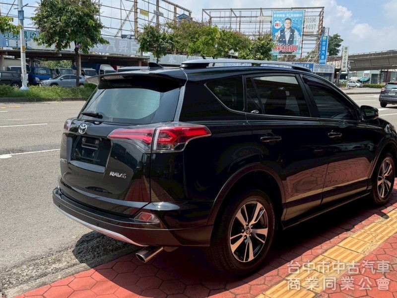 2016 Rav4 2.5