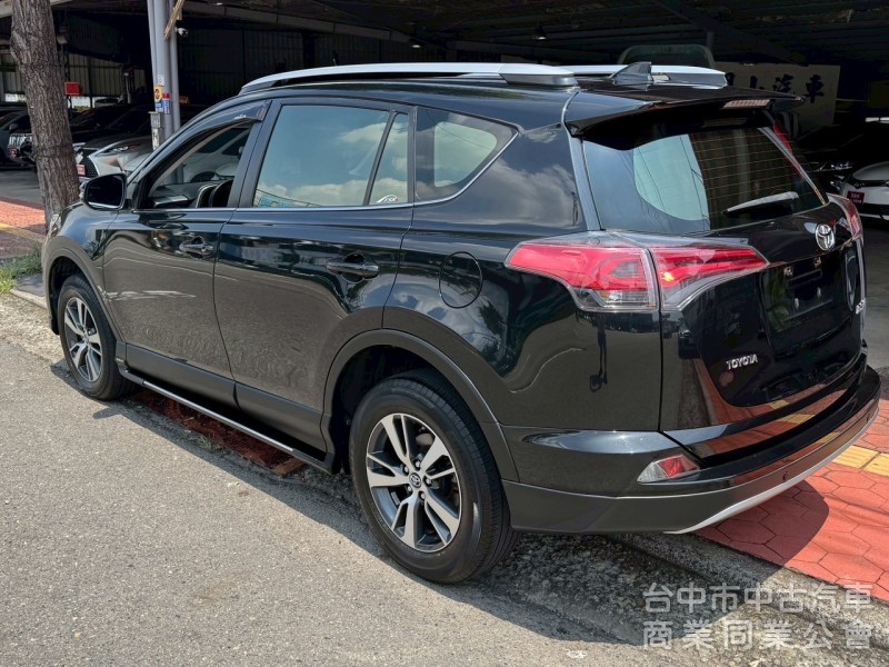 2016 Rav4 2.5
