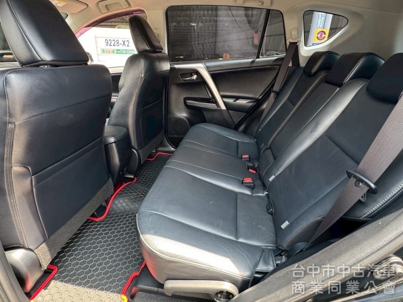 2016 Rav4 2.5