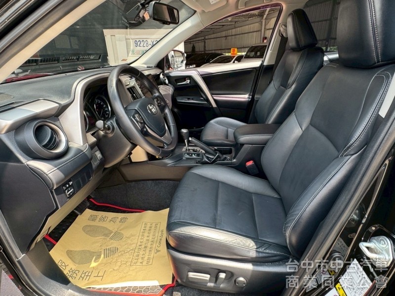 2016 Rav4 2.5