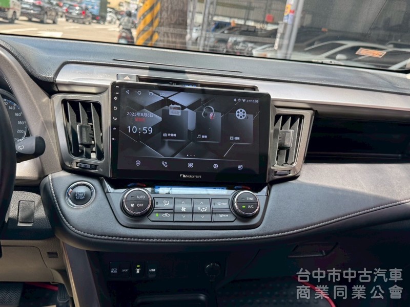2016 Rav4 2.5