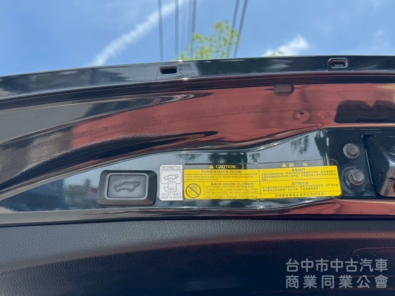 2016 Rav4 2.5