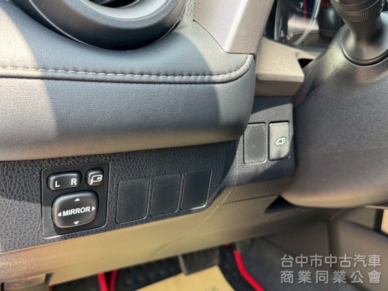 2016 Rav4 2.5