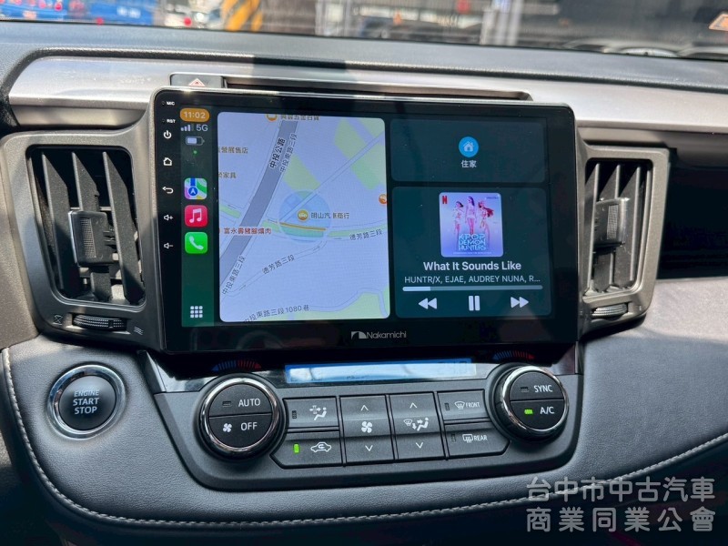 2016 Rav4 2.5