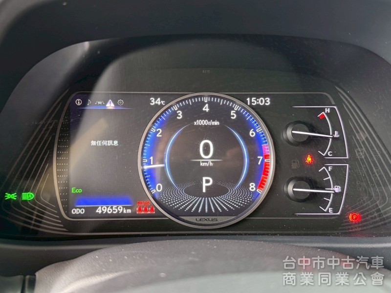 2019 UX200 跑四萬多公里
