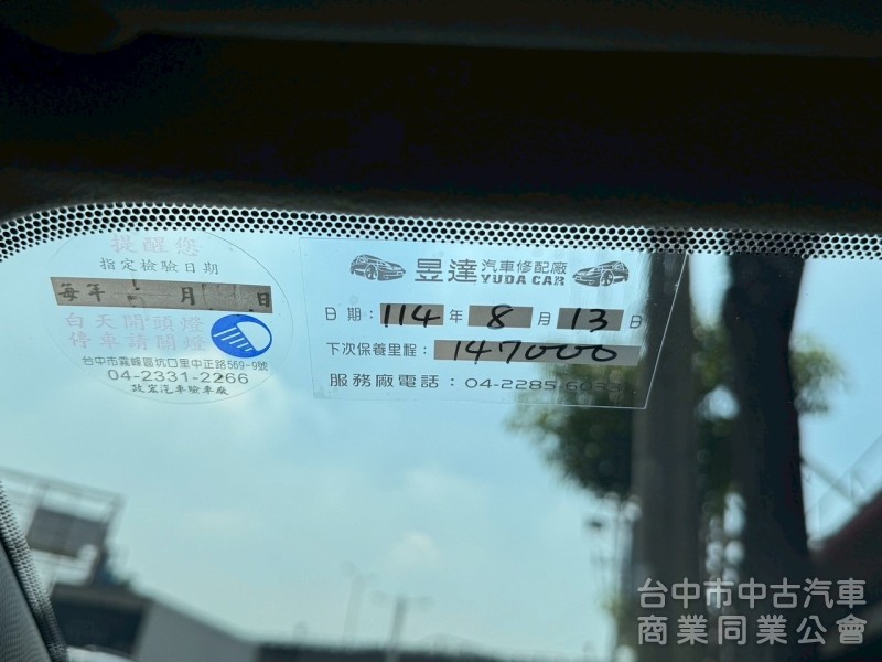 2013 小鴨 跑14萬多公里