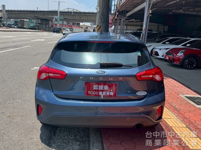 2020 Focus