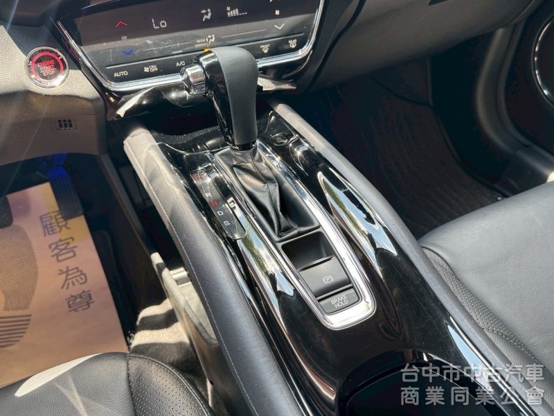 2019 HRV 1.8S 跑七萬多公里
