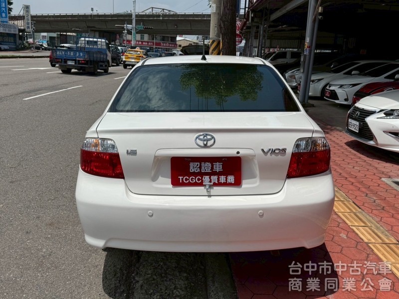 2005 Vios