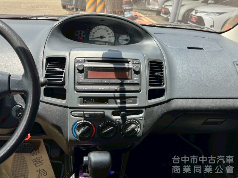 2005 Vios