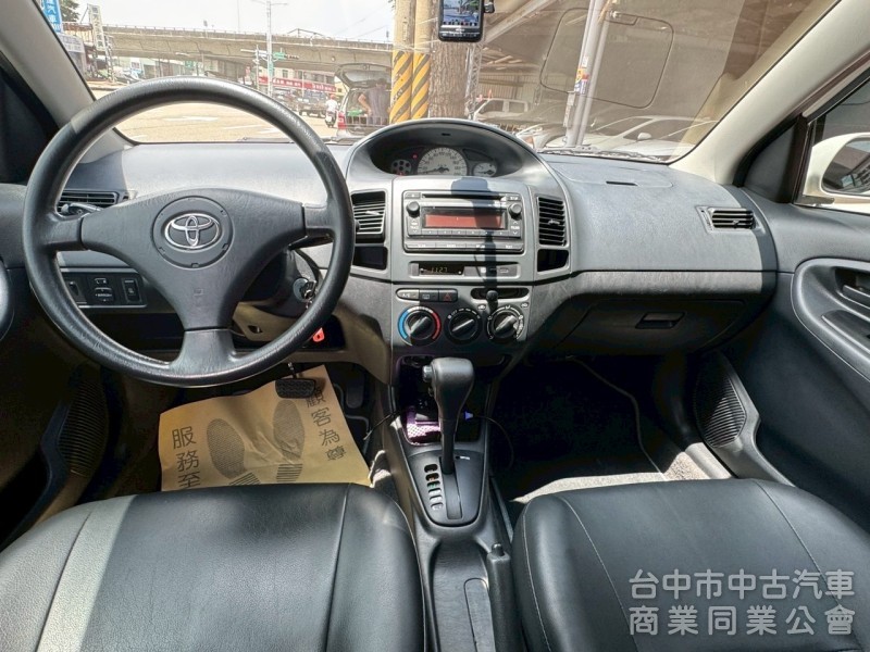 2005 Vios