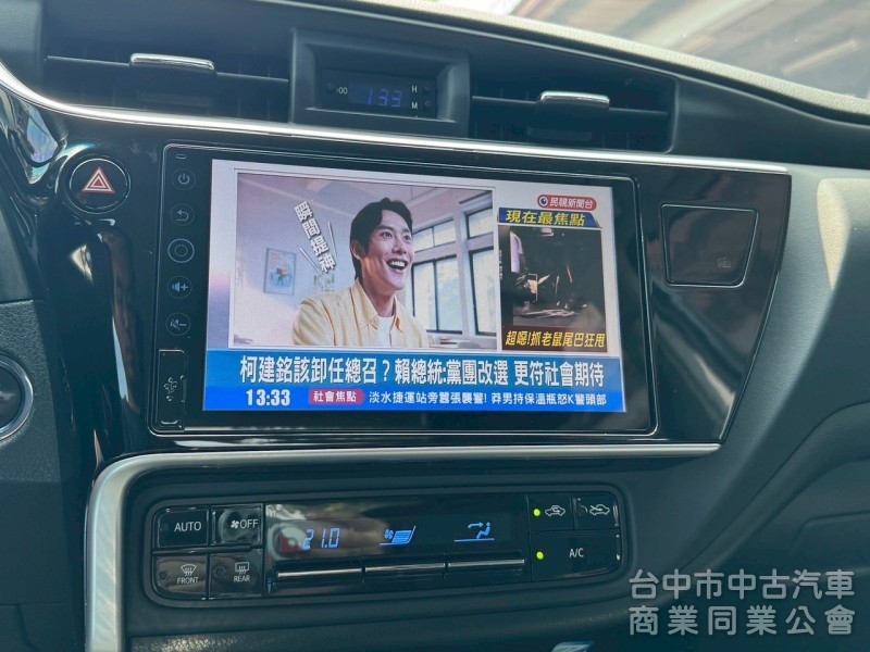 2017 Altis 跑10萬多公里