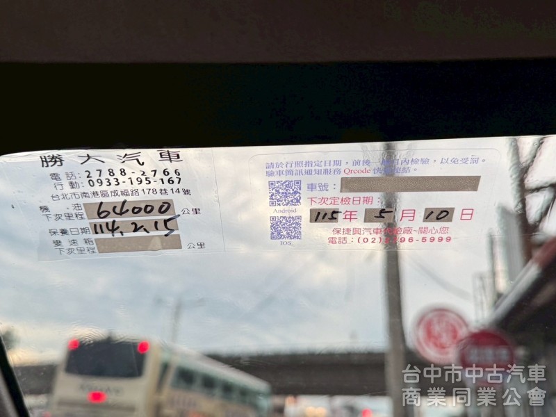 2018 Zinger 跑五萬多公里