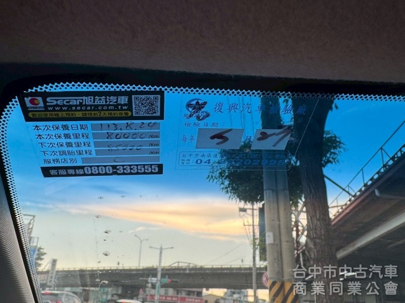 2014 Altis 1.8 跑八萬多公里