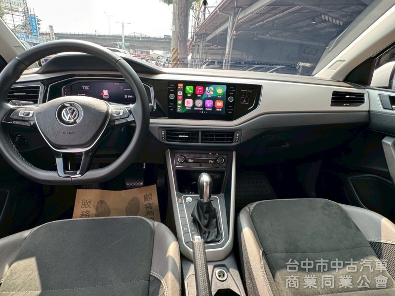 2018 Polo R-Line