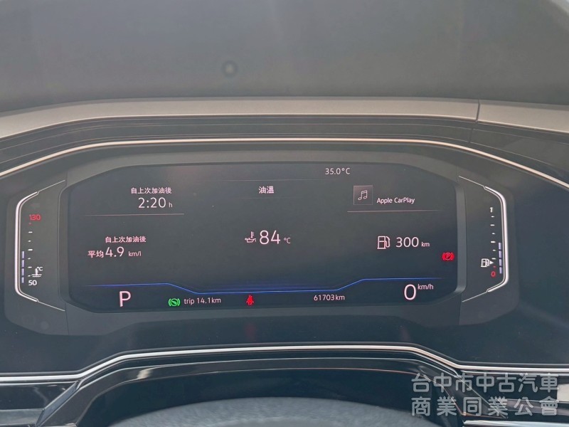 2018 Polo R-Line