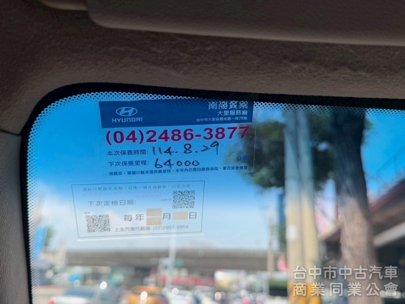 2020 小霸王 自排 免尿素 跑五萬