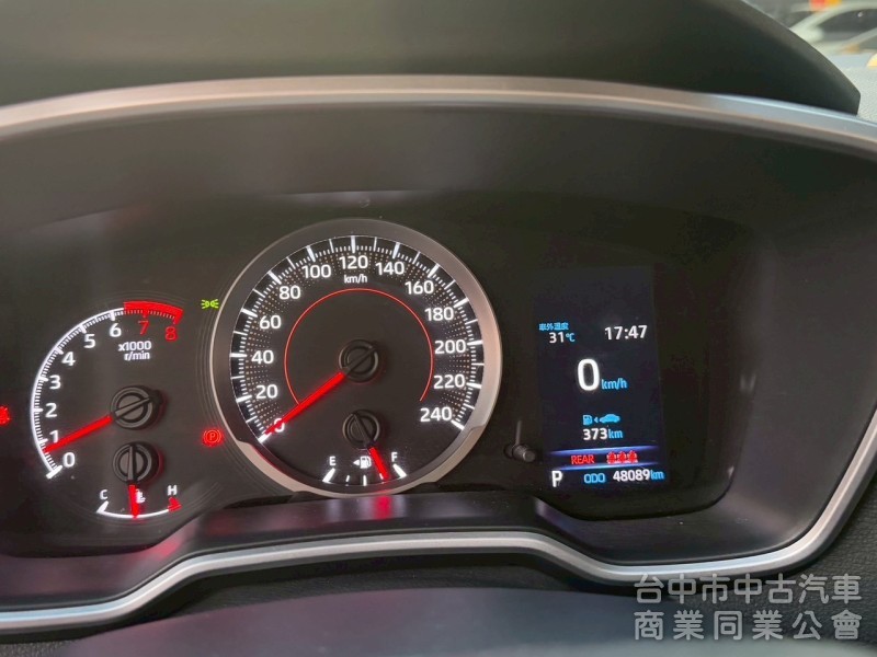 2021 Altis 豪華 跑四萬