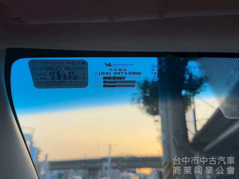 2021 Altis 豪華 跑四萬
