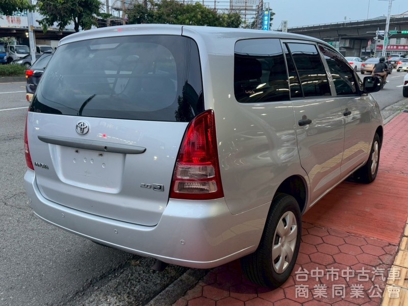 2012 innova 2.0