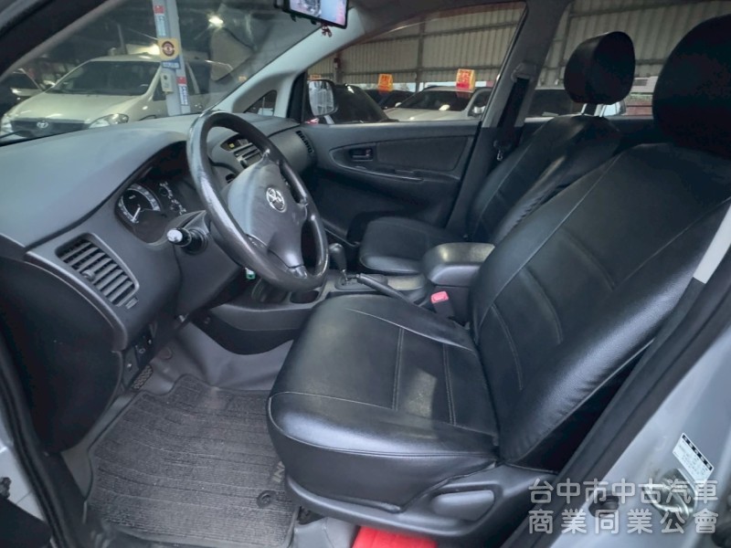 2012 innova 2.0