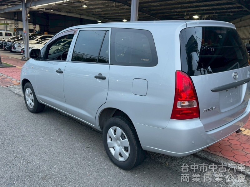2012 innova 2.0
