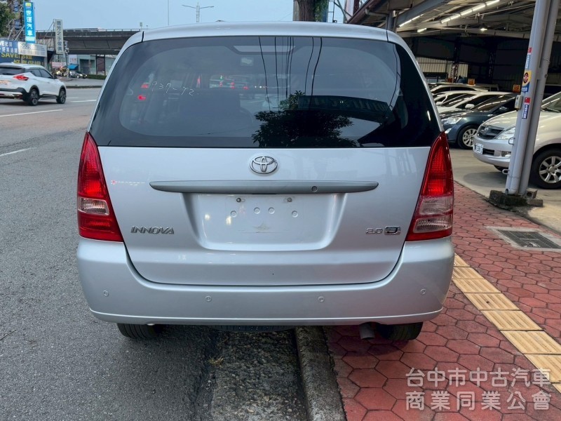2012 innova 2.0