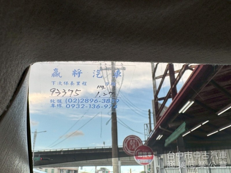 2012 Innova 2.0 跑九萬多公里