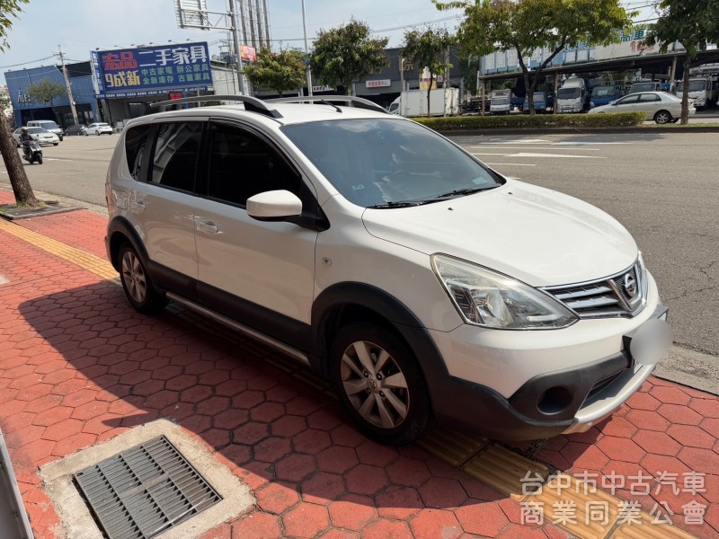 2018 Livina 1.6 行家皮椅版