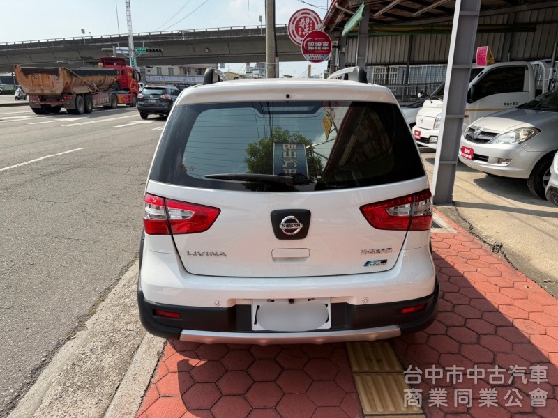 2018 Livina 1.6 行家皮椅版