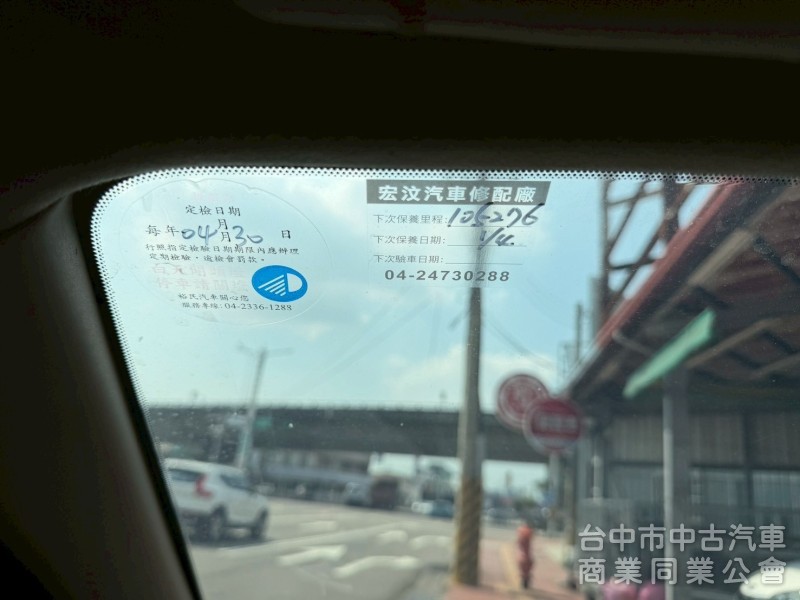 2018 Livina 1.6 行家皮椅版