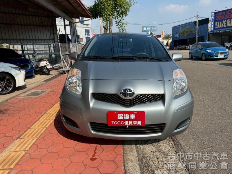 2012 Yaris 1.5 里程三萬多公里