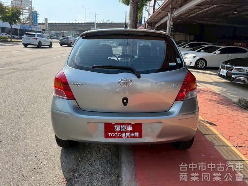 2012 Yaris 1.5 里程三萬多公里