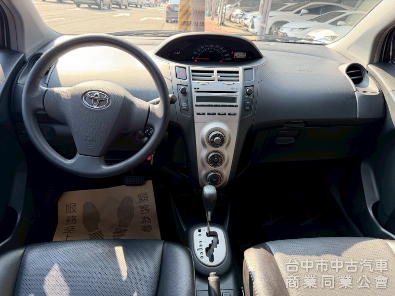 2012 Yaris 1.5 里程三萬多公里
