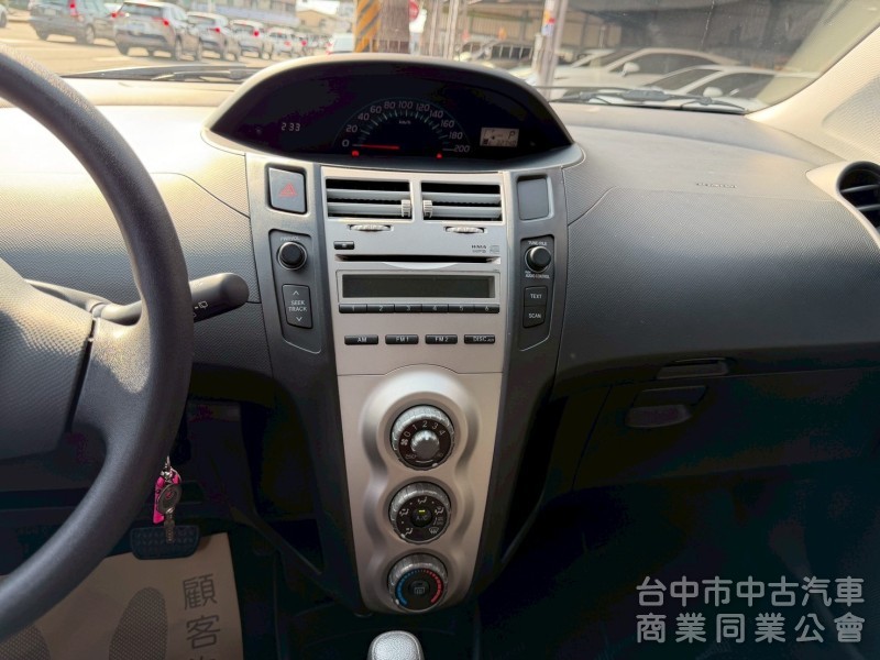 2012 Yaris 1.5 里程三萬多公里