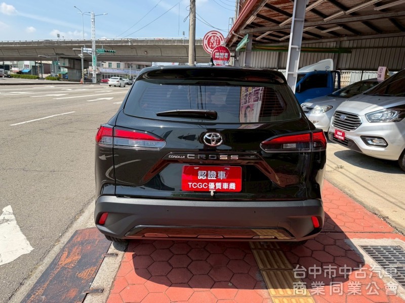2020 Cross尊爵