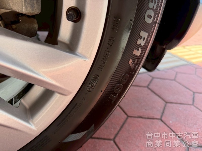 2020 Cross尊爵